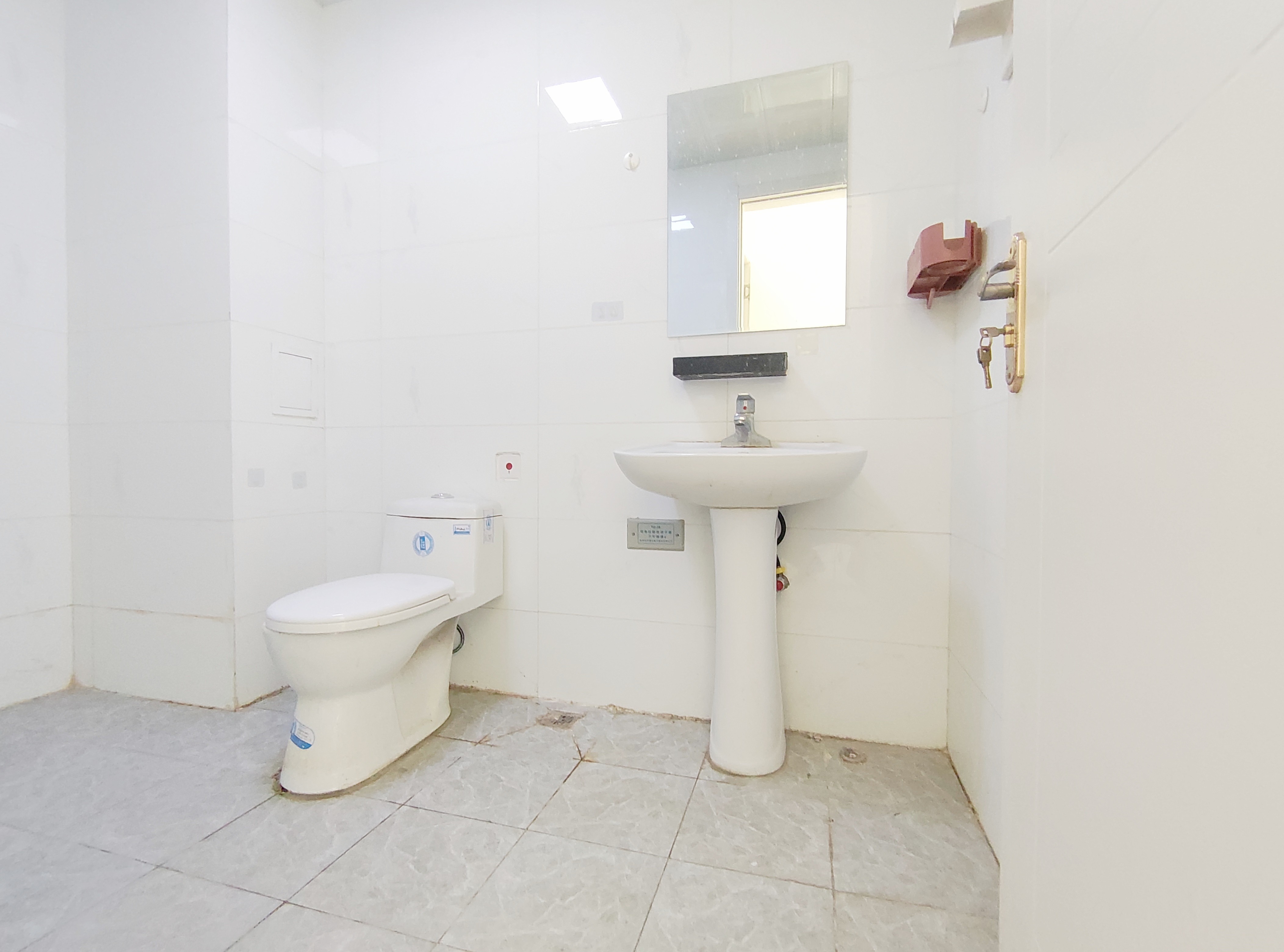 高新绿城玉兰花园