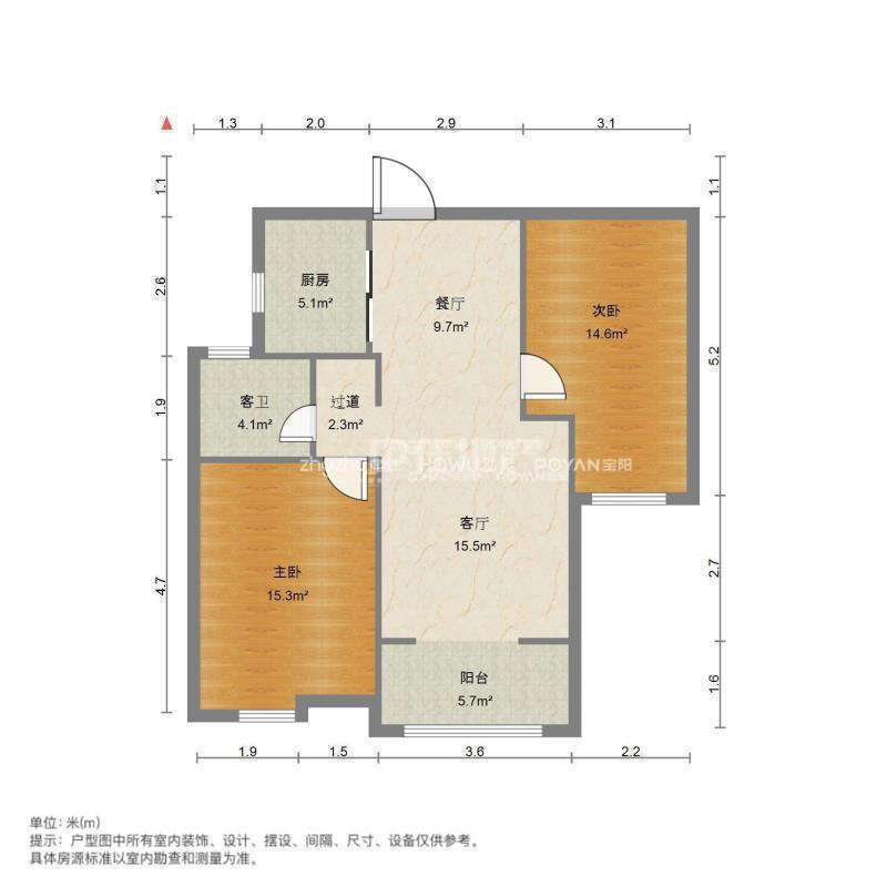 中建长清湖和园