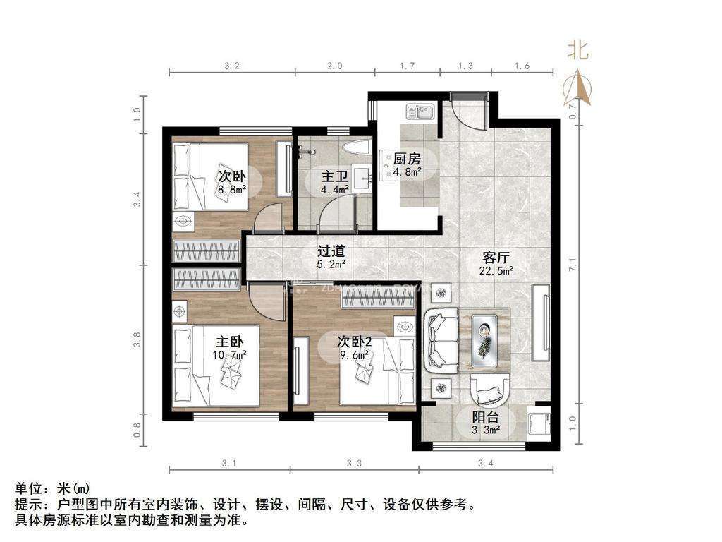 中海珑玺
