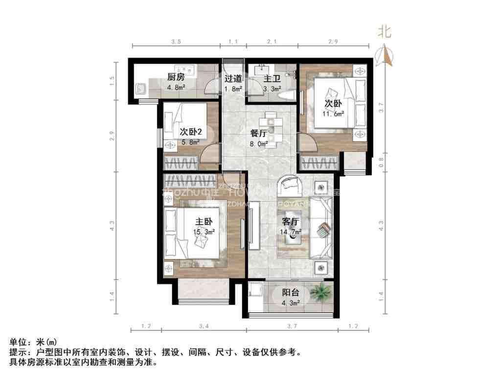 力高盛世名门