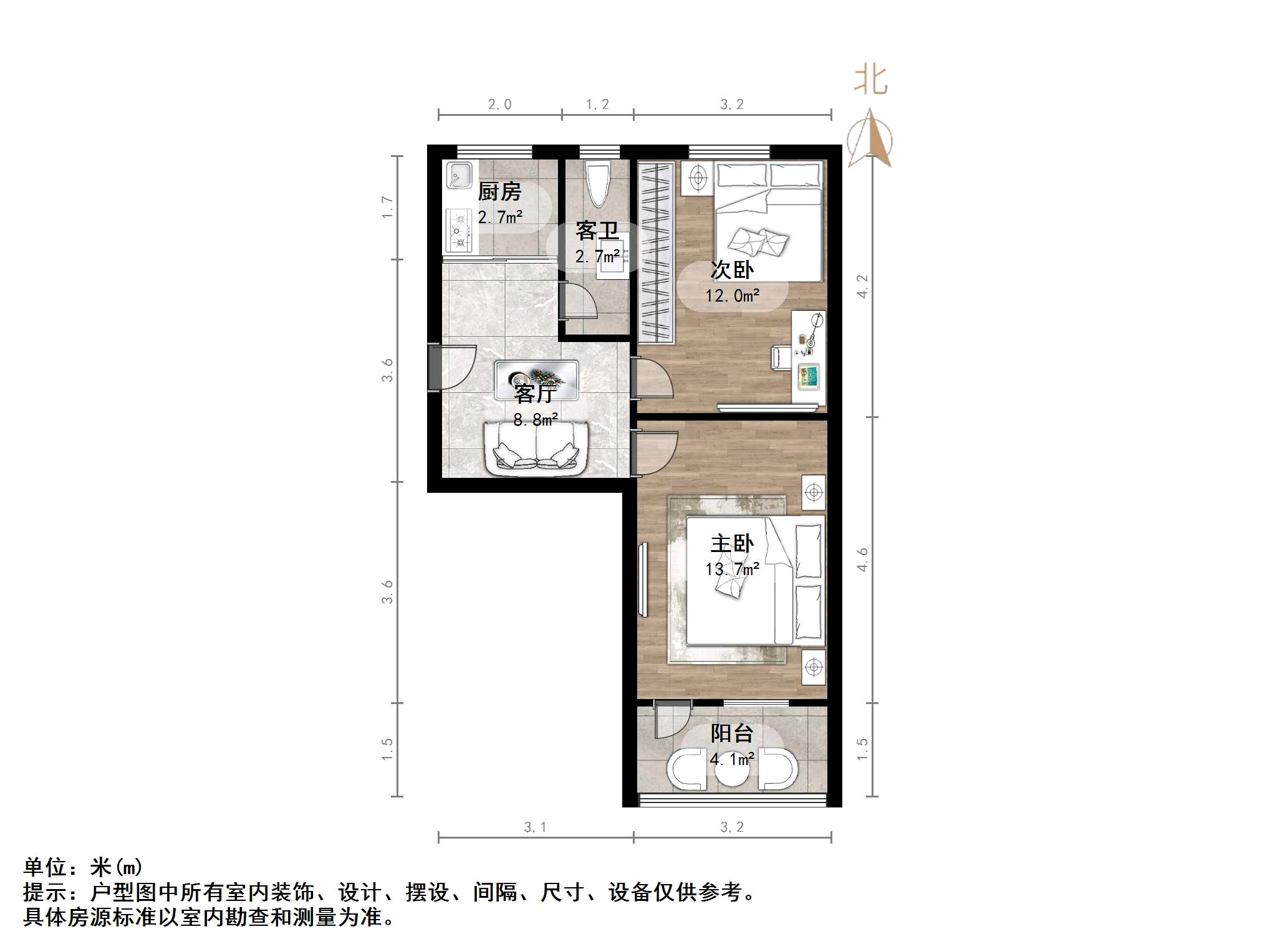 闫千户铁路宿舍