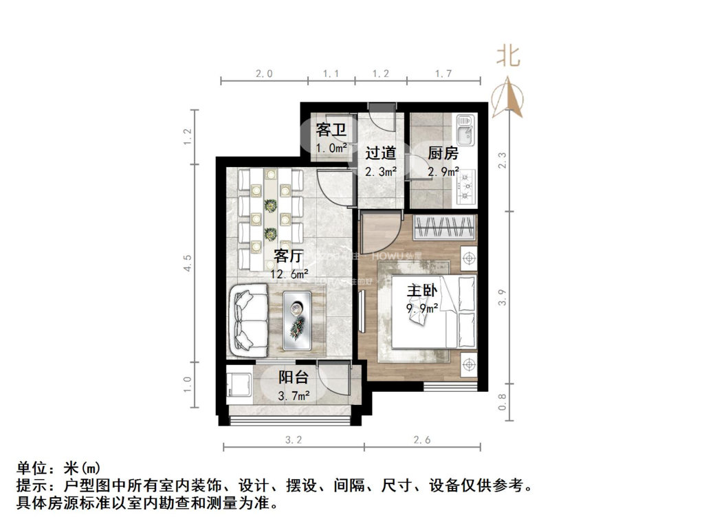 财富中心