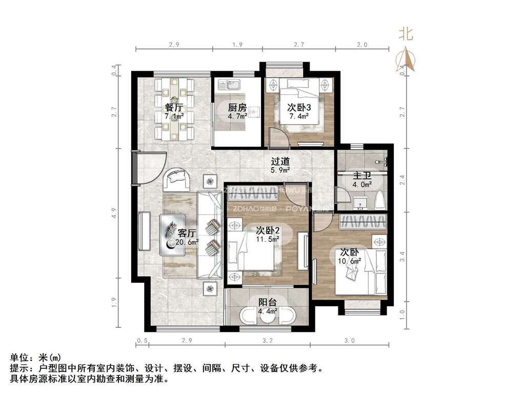保利海德公馆