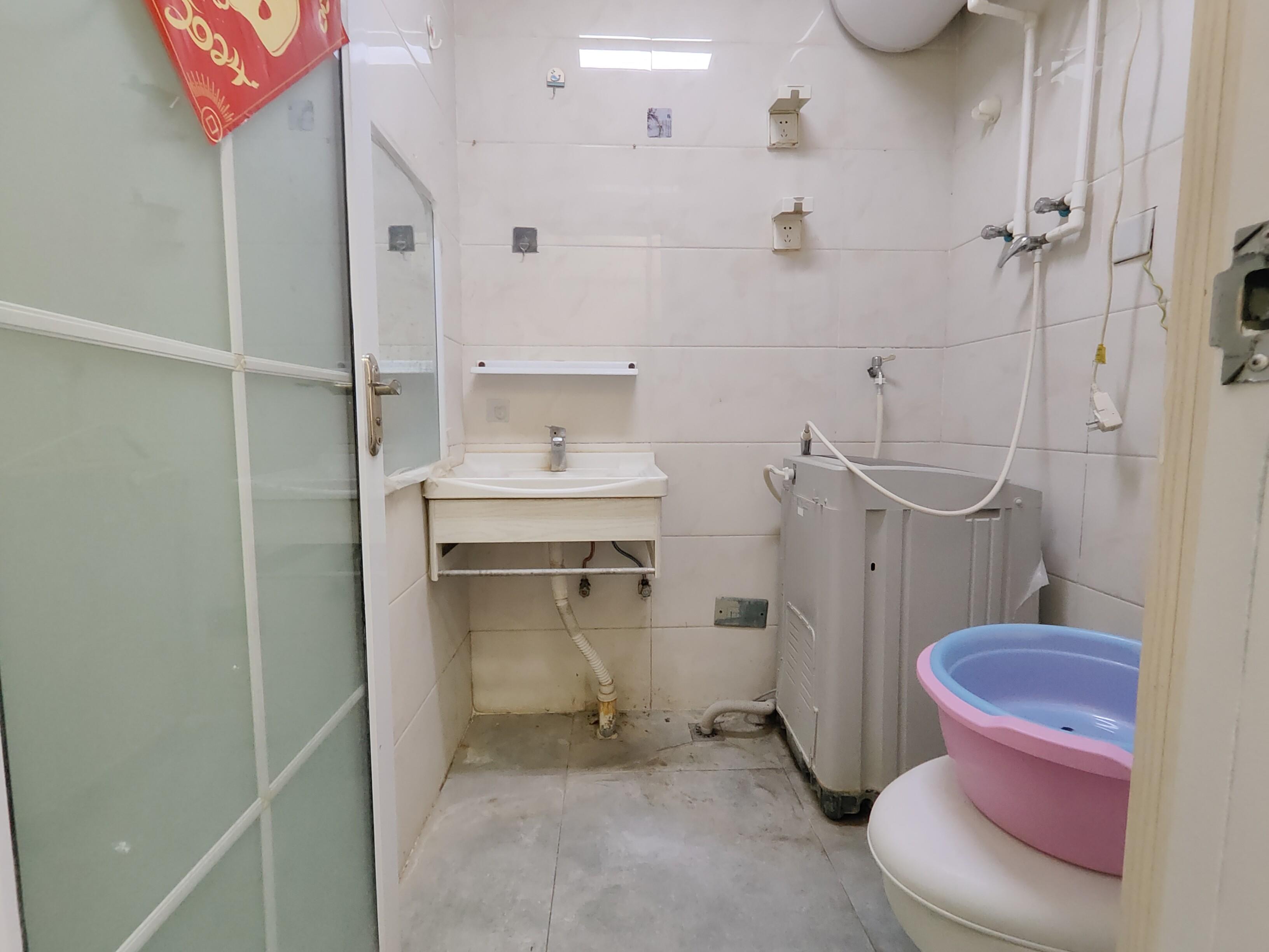鑫苑鑫中心