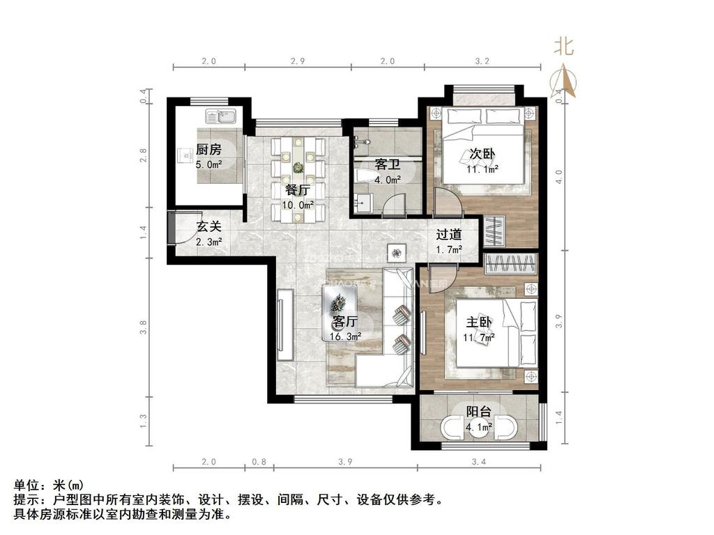 名士豪庭一区