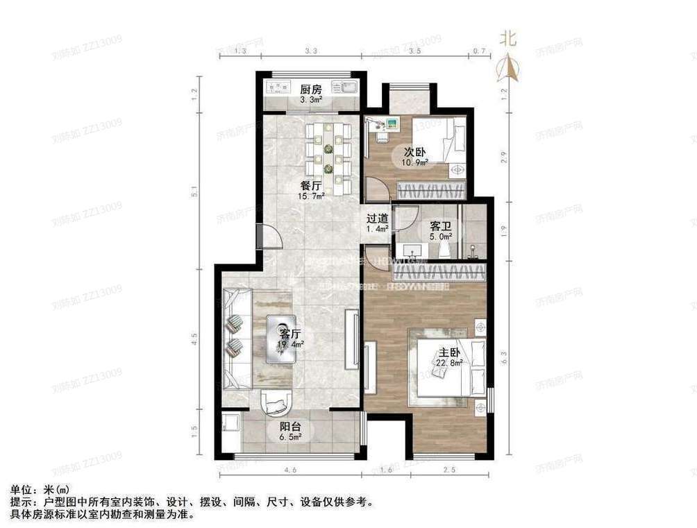 紫薇阁