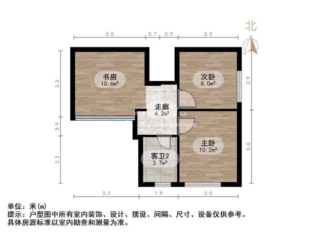 恒大城(商住楼)