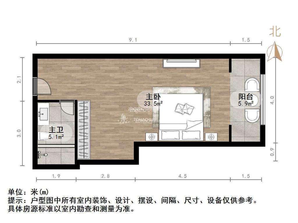 恒大城(商住楼)