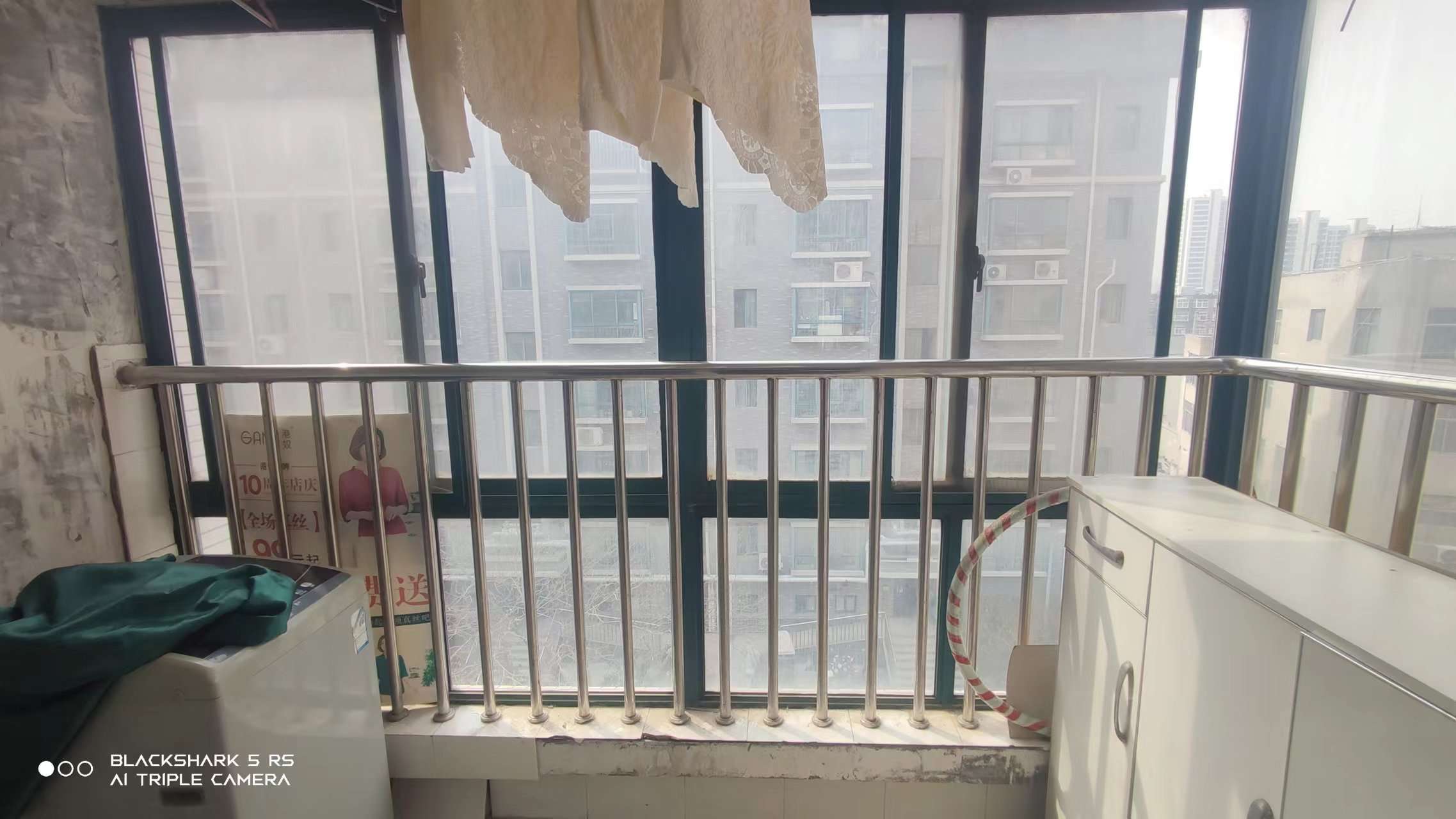 清联花园