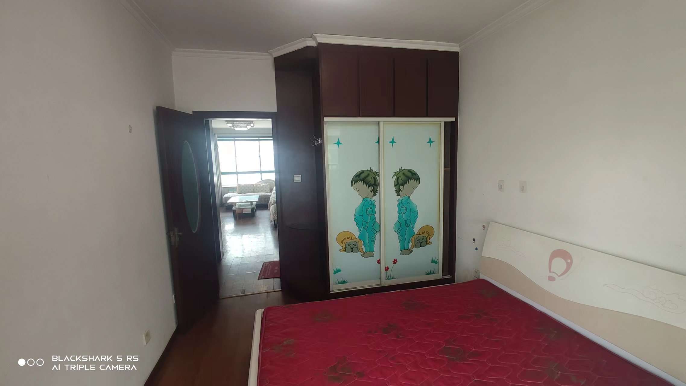 清联花园