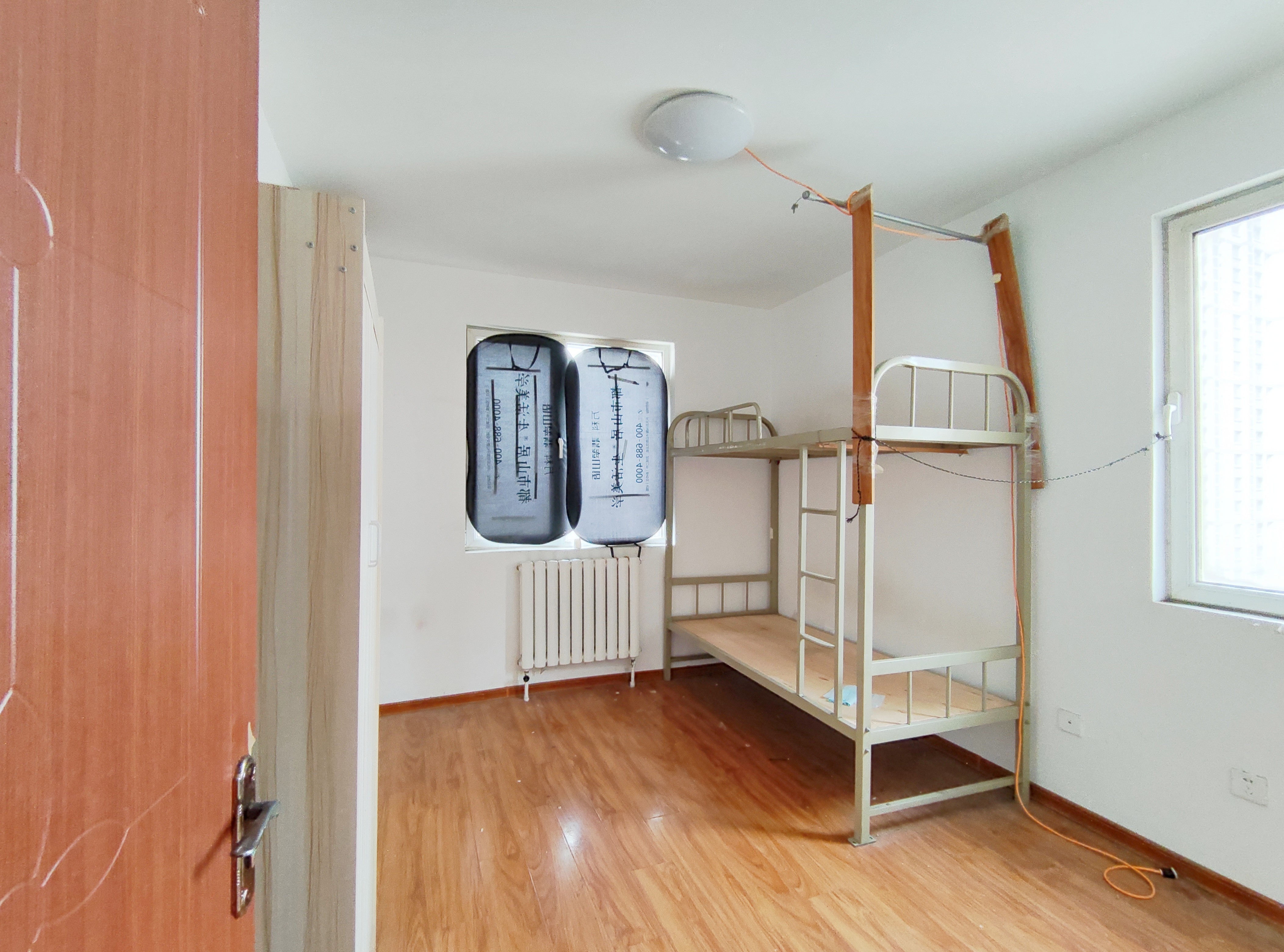 东城逸家逸秀园