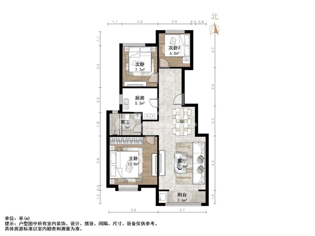 中海天悦府