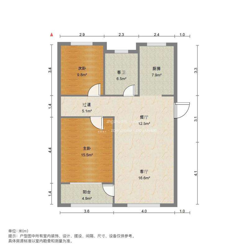 整租·经十西路 外海中央花园 2室2厅 