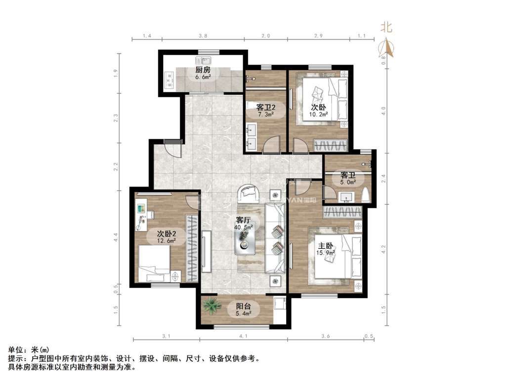 中新锦绣天地