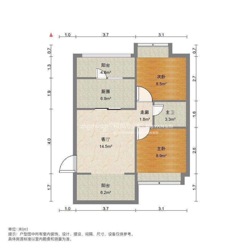 重汽彩世界