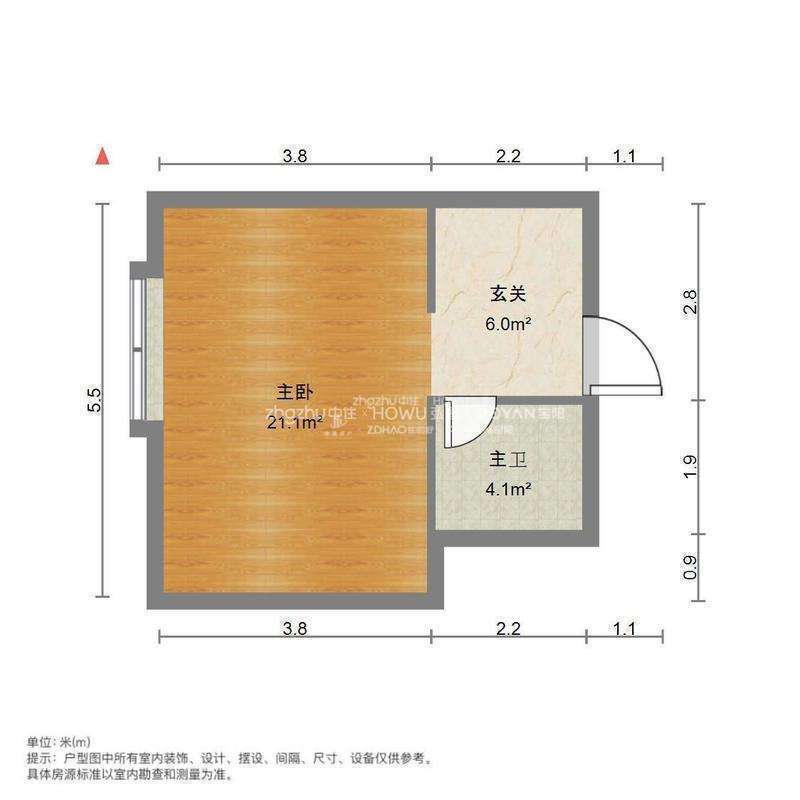 恒大城(商住楼)