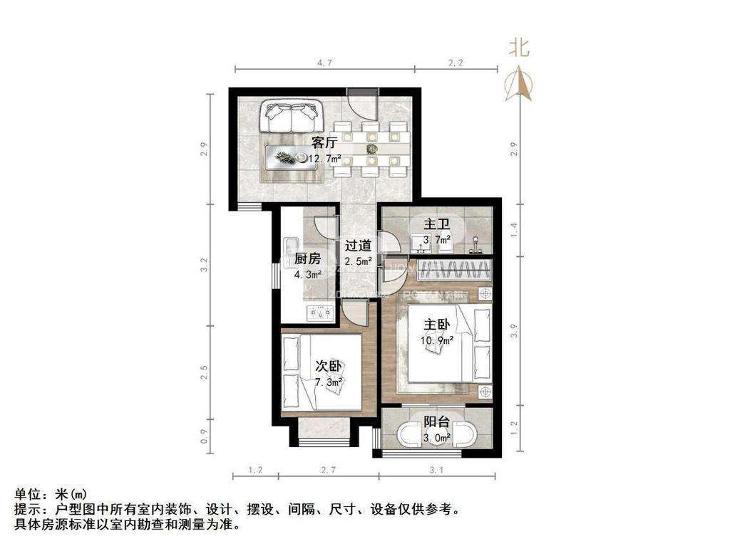 官扎营新区