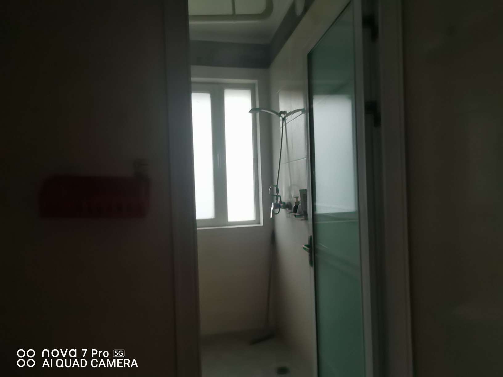 章丘鲁能公馆