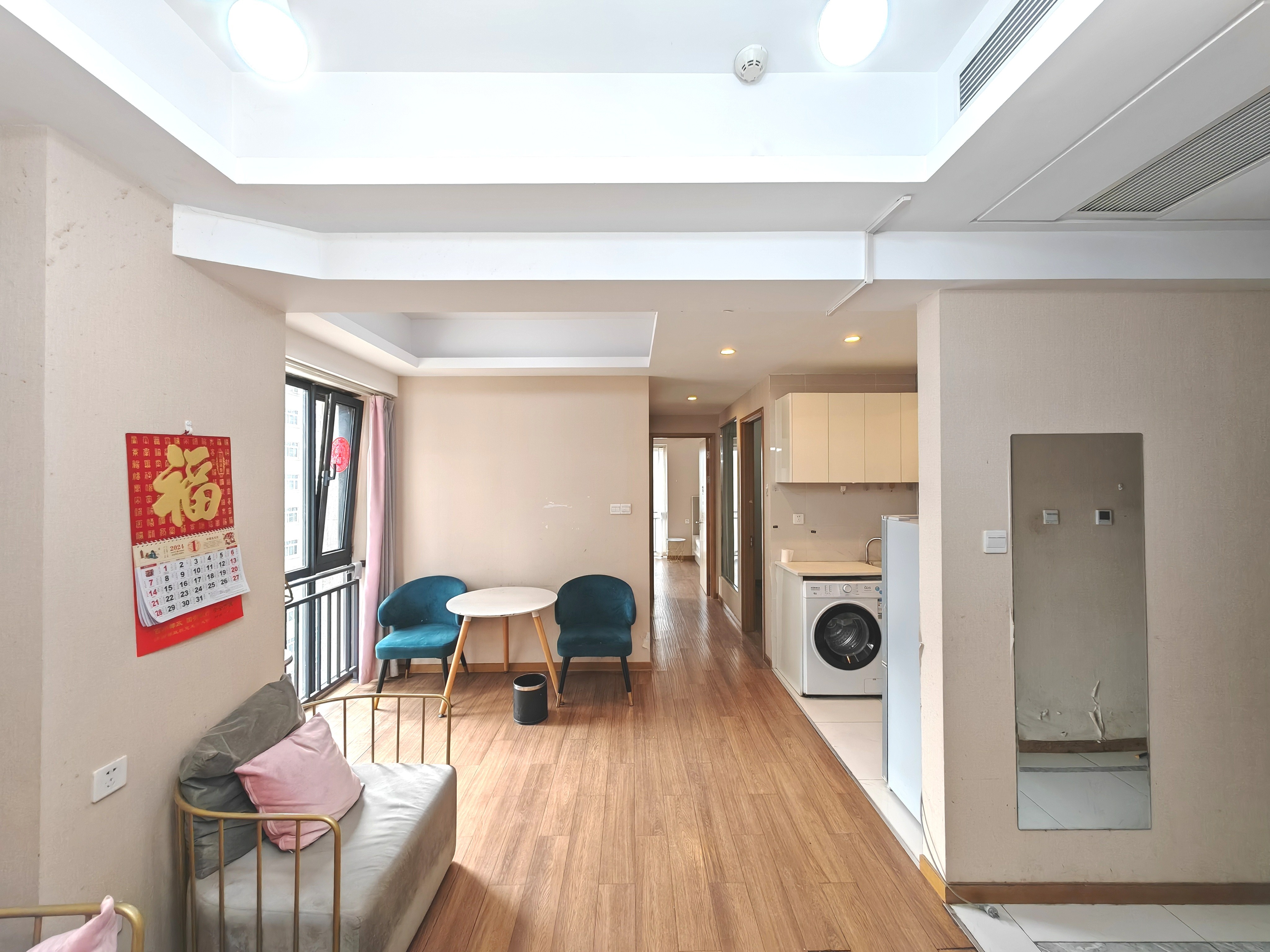 绿城兰悦(绿城蘭悦)