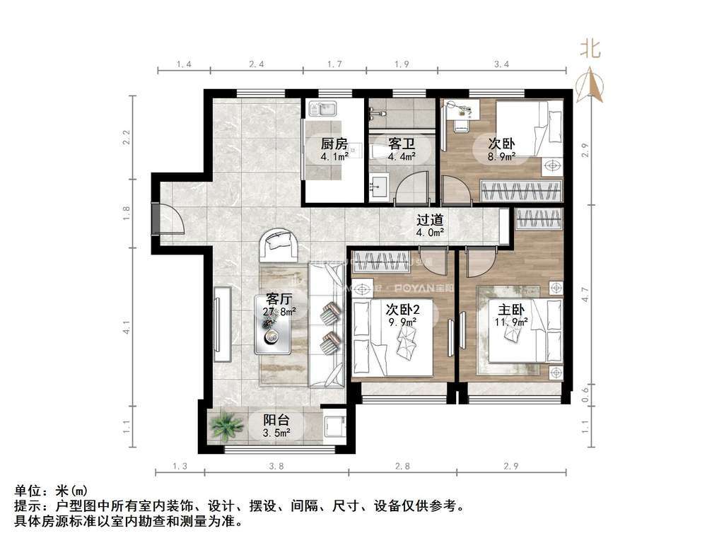 章丘鲁能公馆