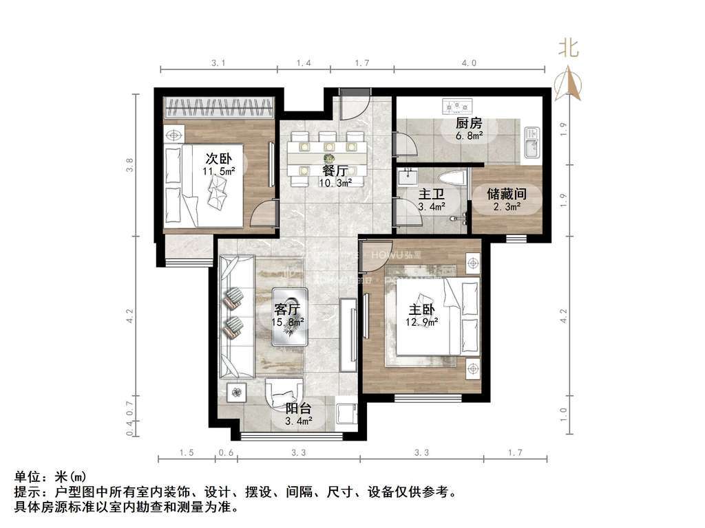 绿地新里梵尔赛公馆