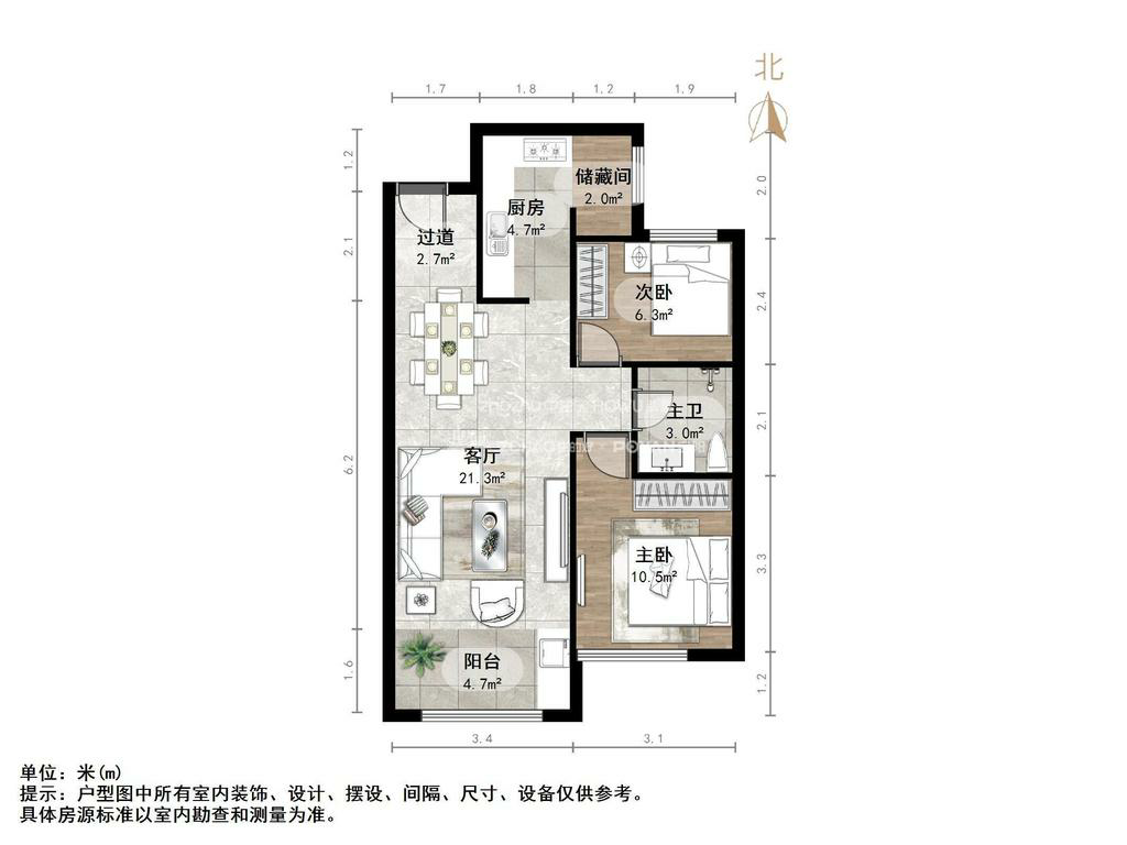 天鸿万象新天哈佛郡