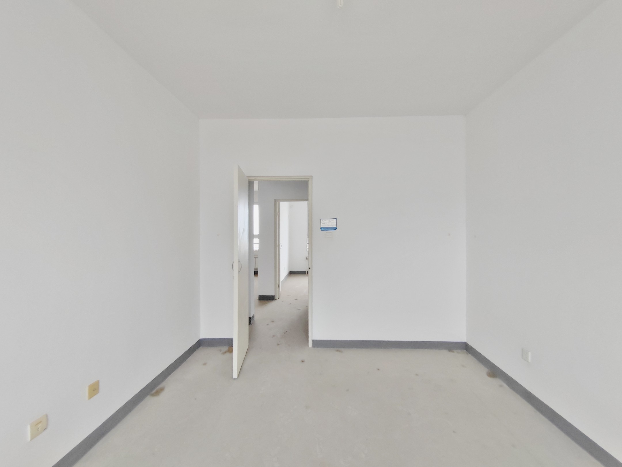 腊山南苑(一区)