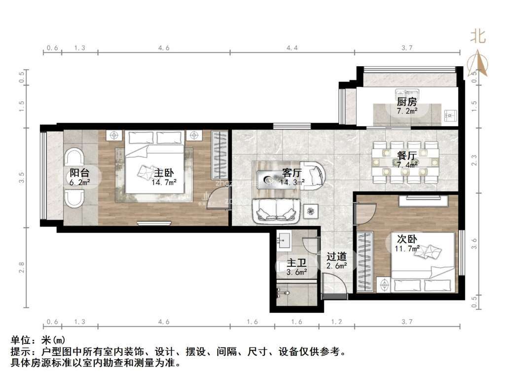 师范小区