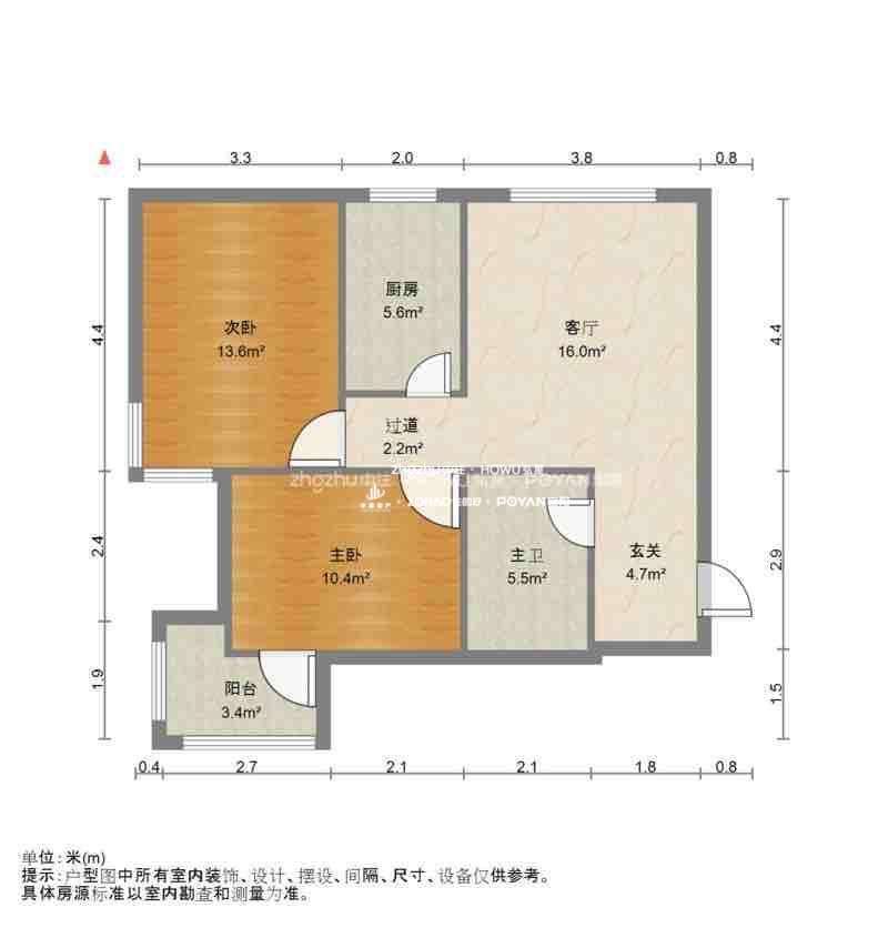发祥巷