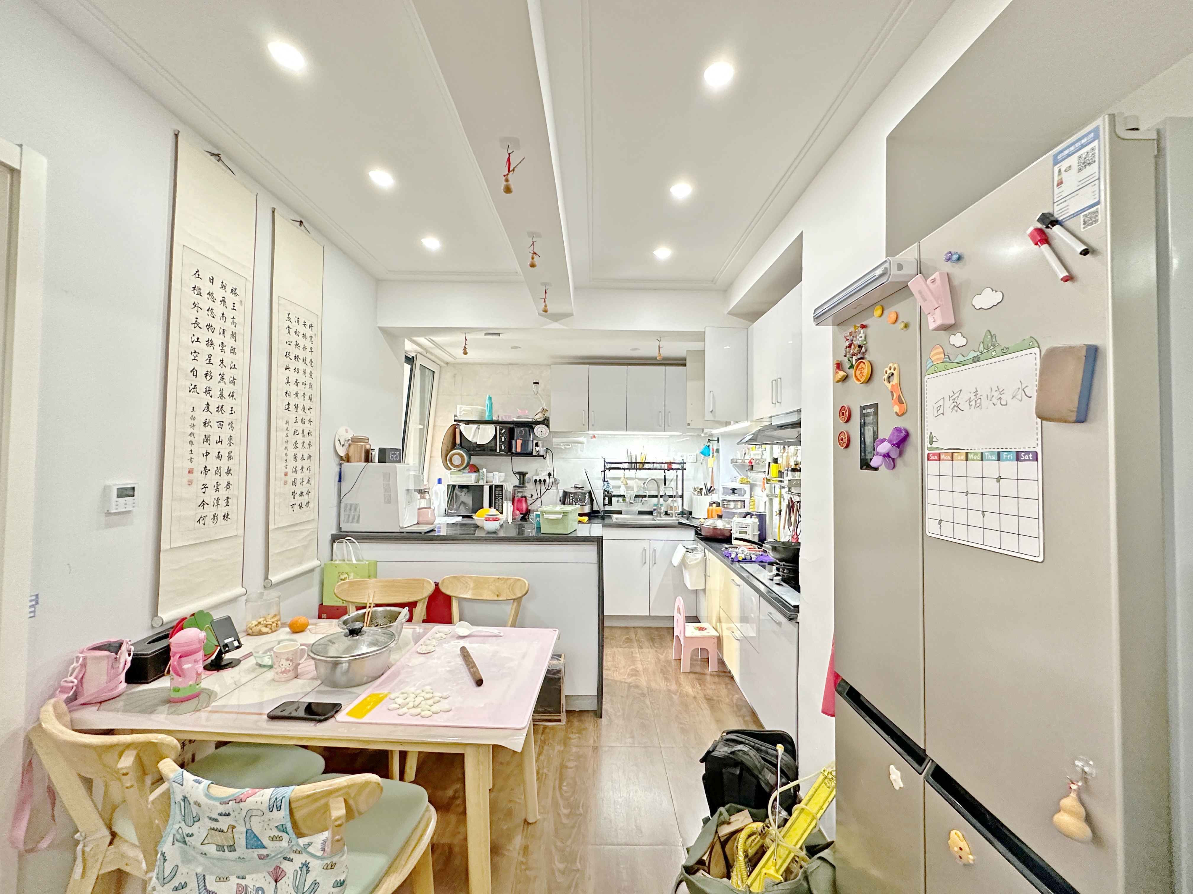 阳光100国际新城(K区)