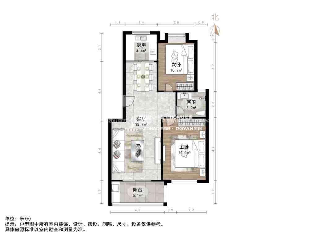 长兴苑