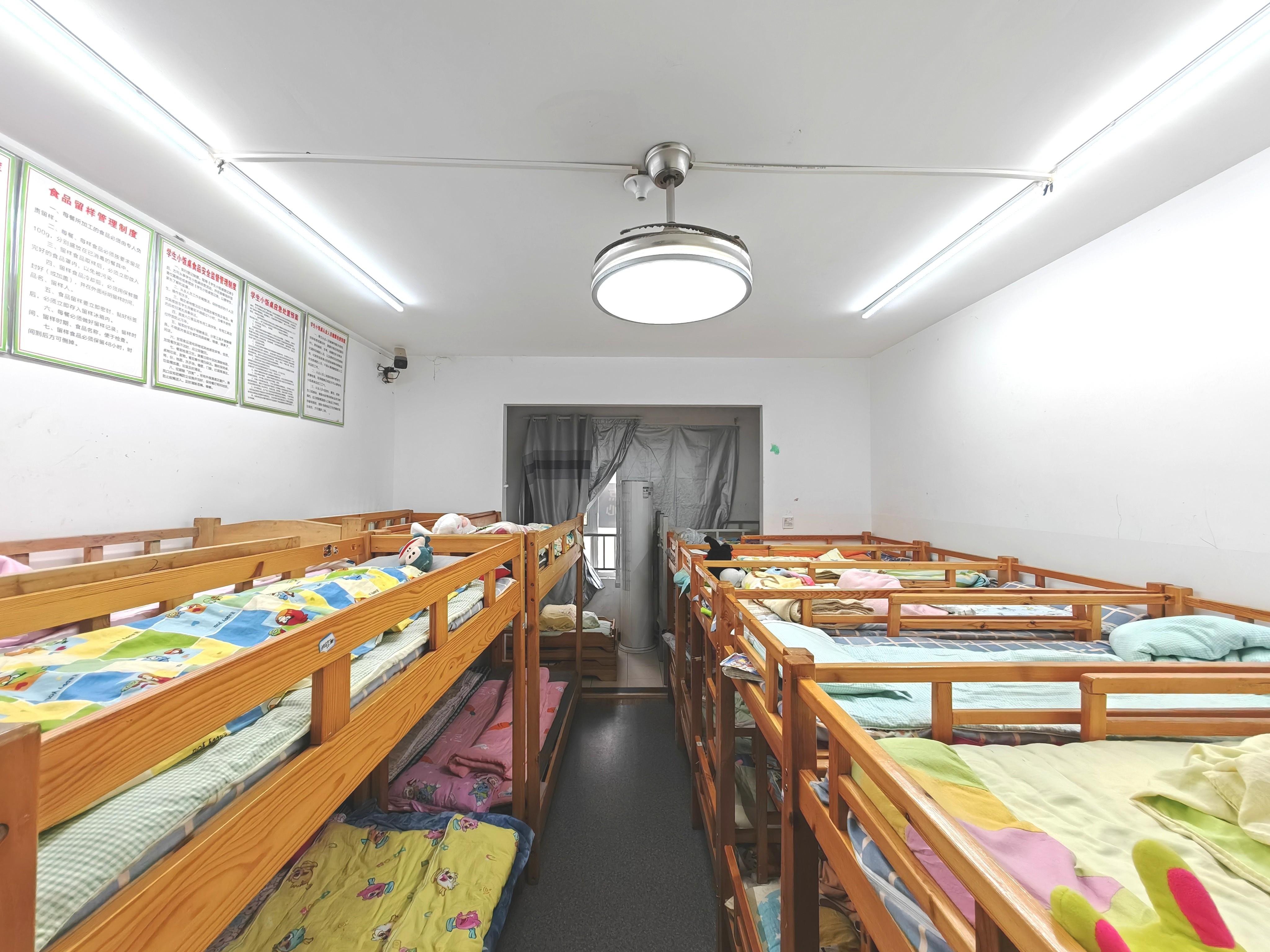 城投伴山居