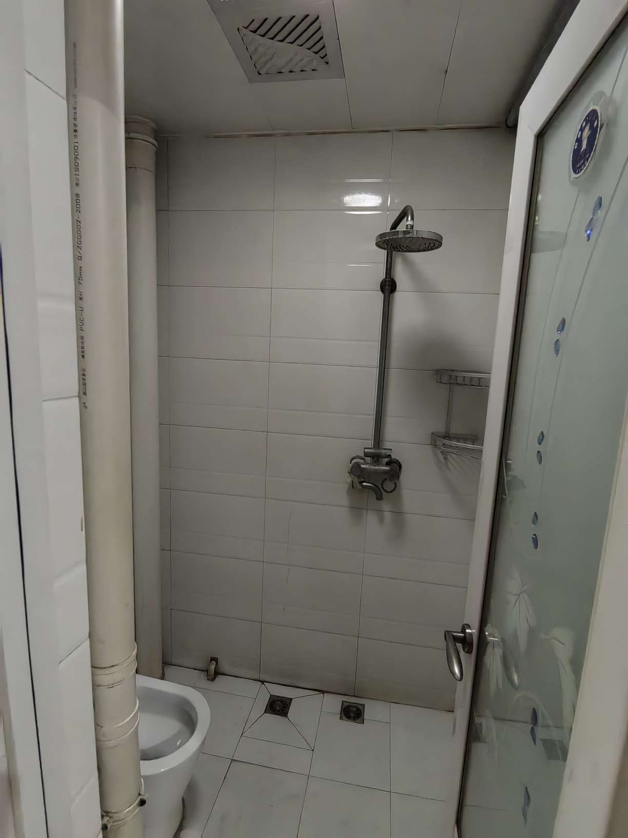 建设路13号院