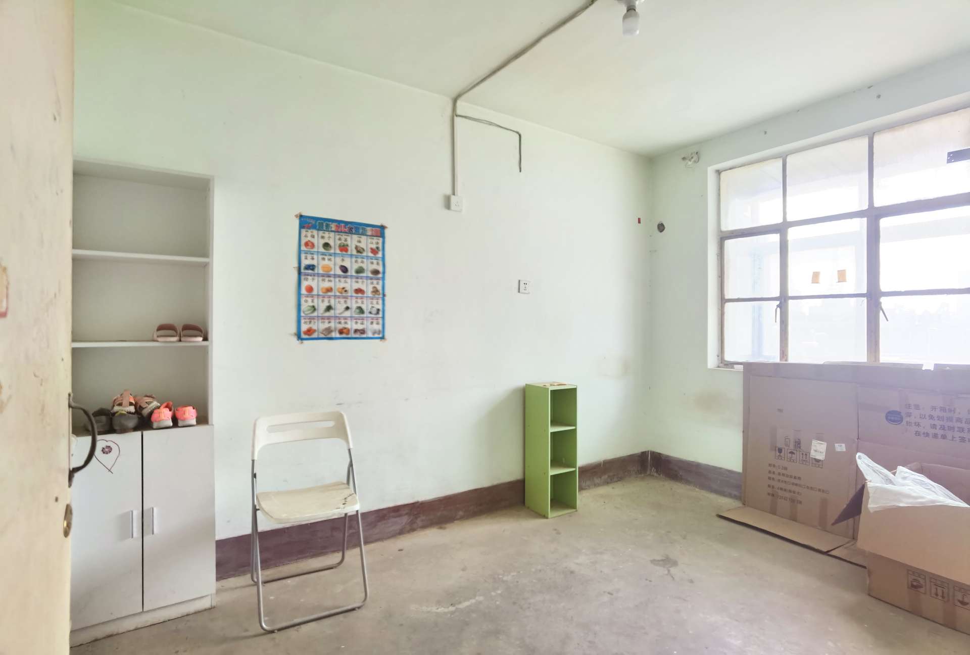 经五路单位宿舍