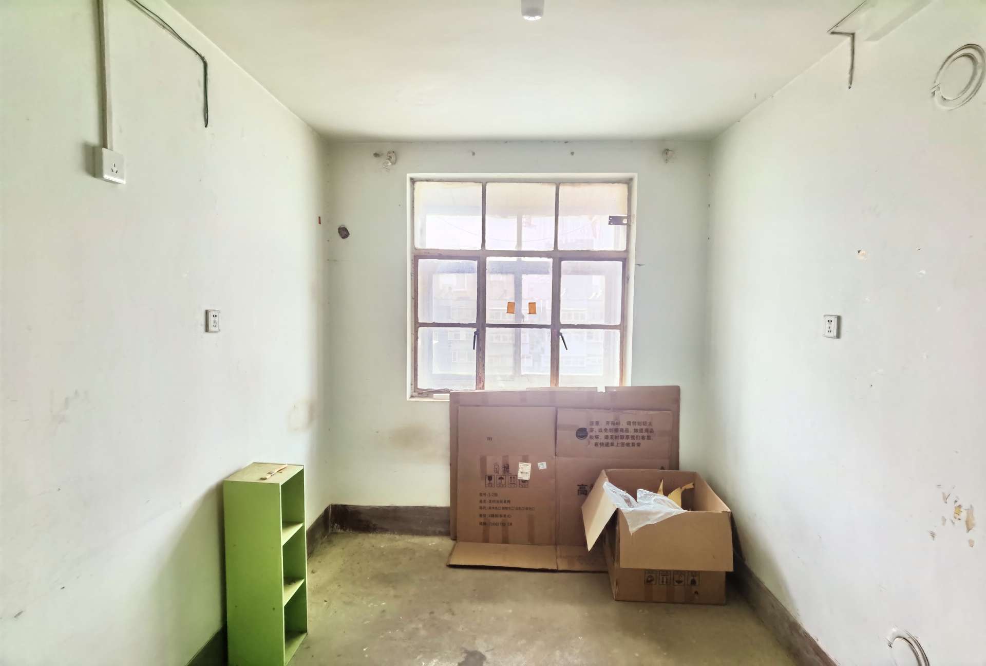 经五路单位宿舍