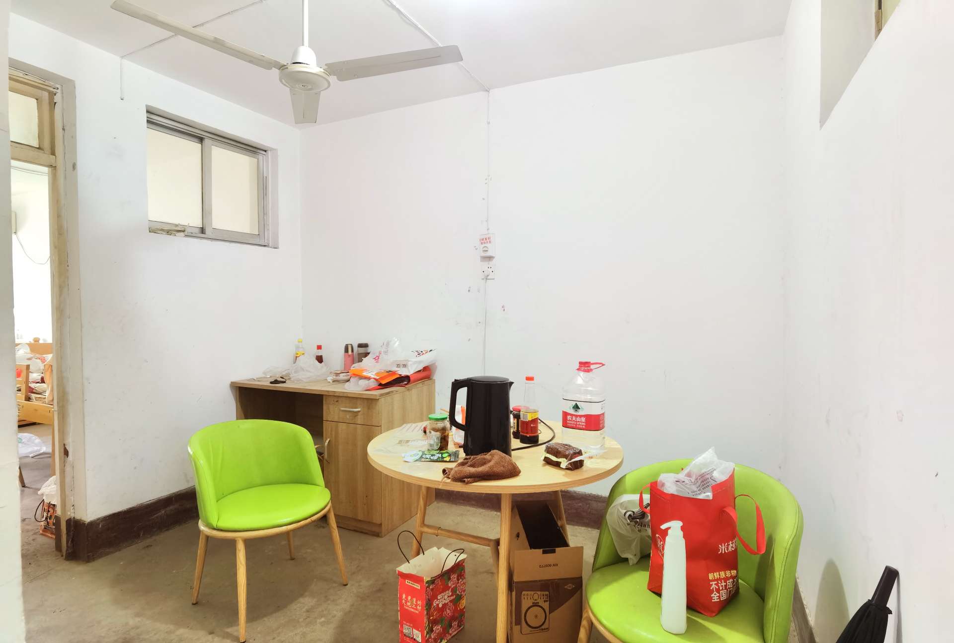 经五路单位宿舍