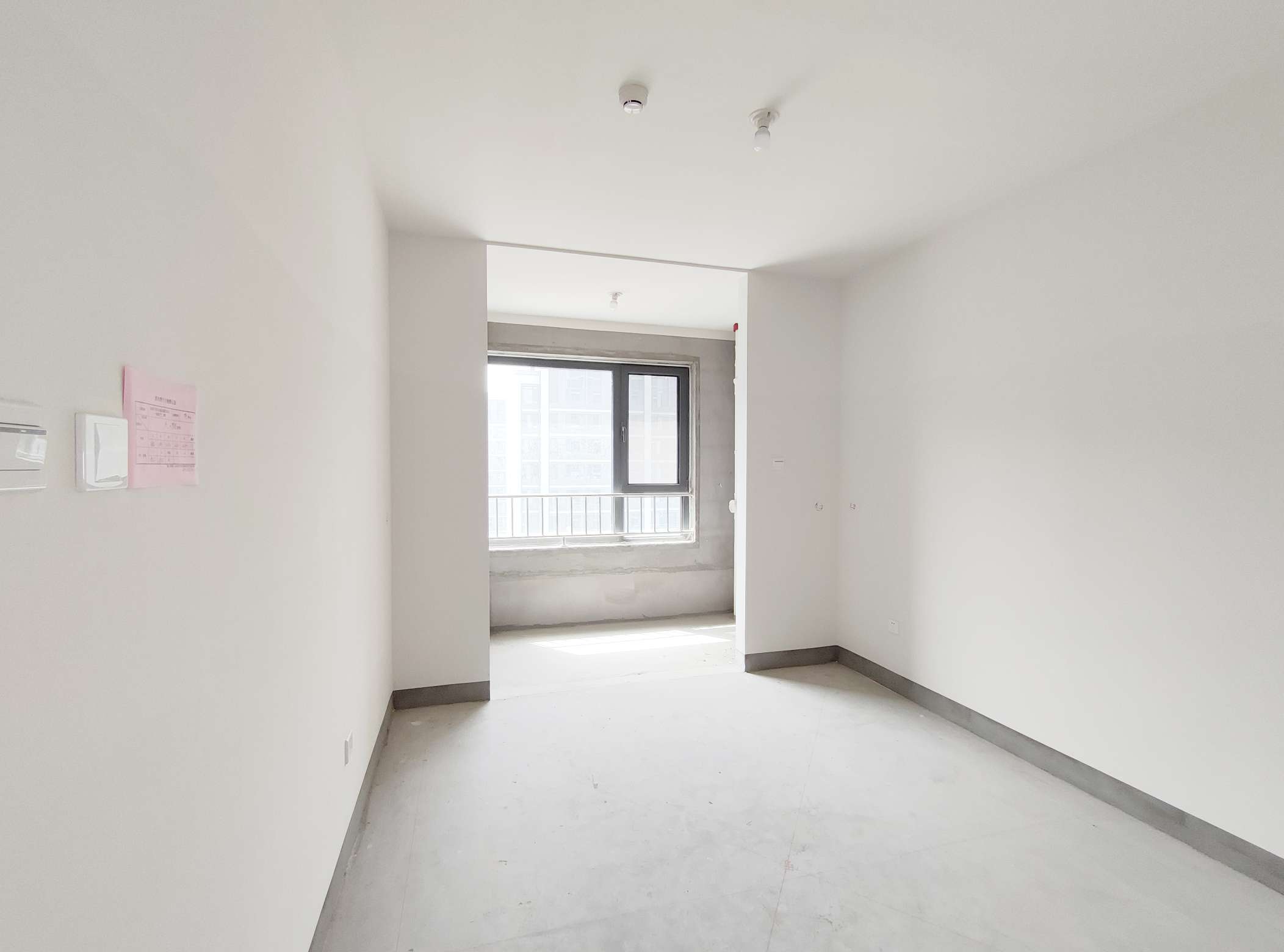 高新绿城玉兰花园