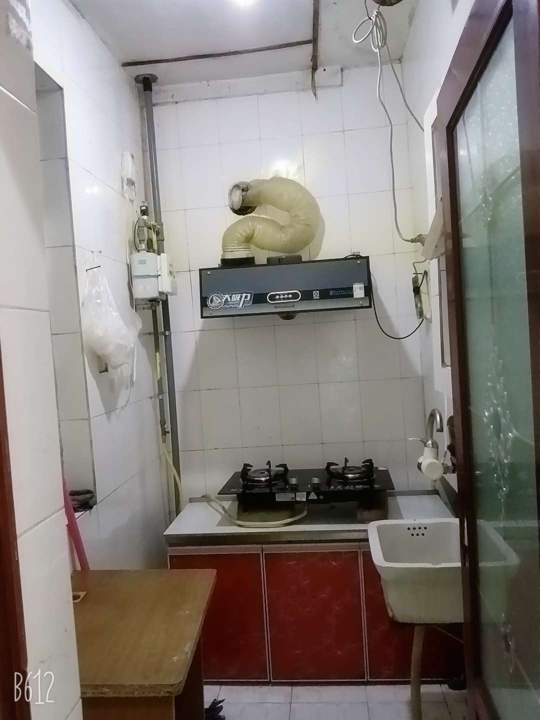 王官庄小区