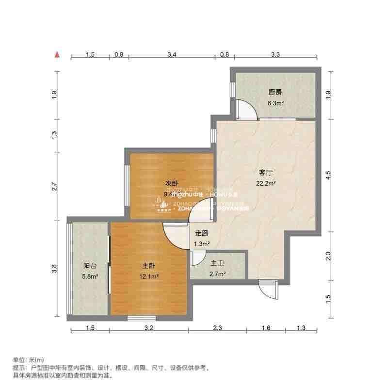 三箭和平嘉园
