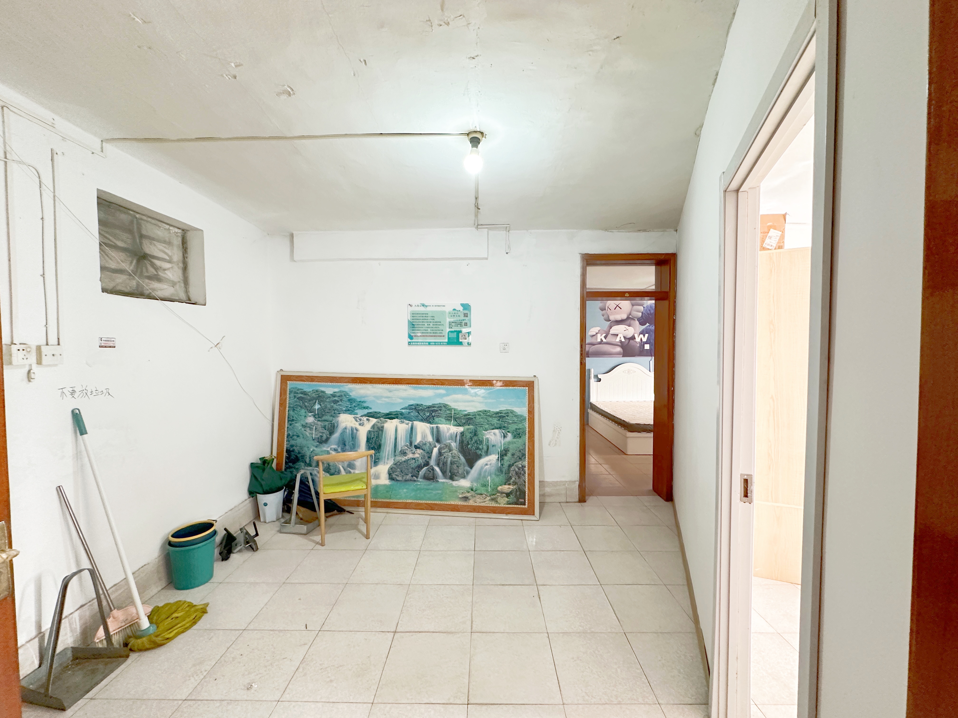 工人新村南村西区