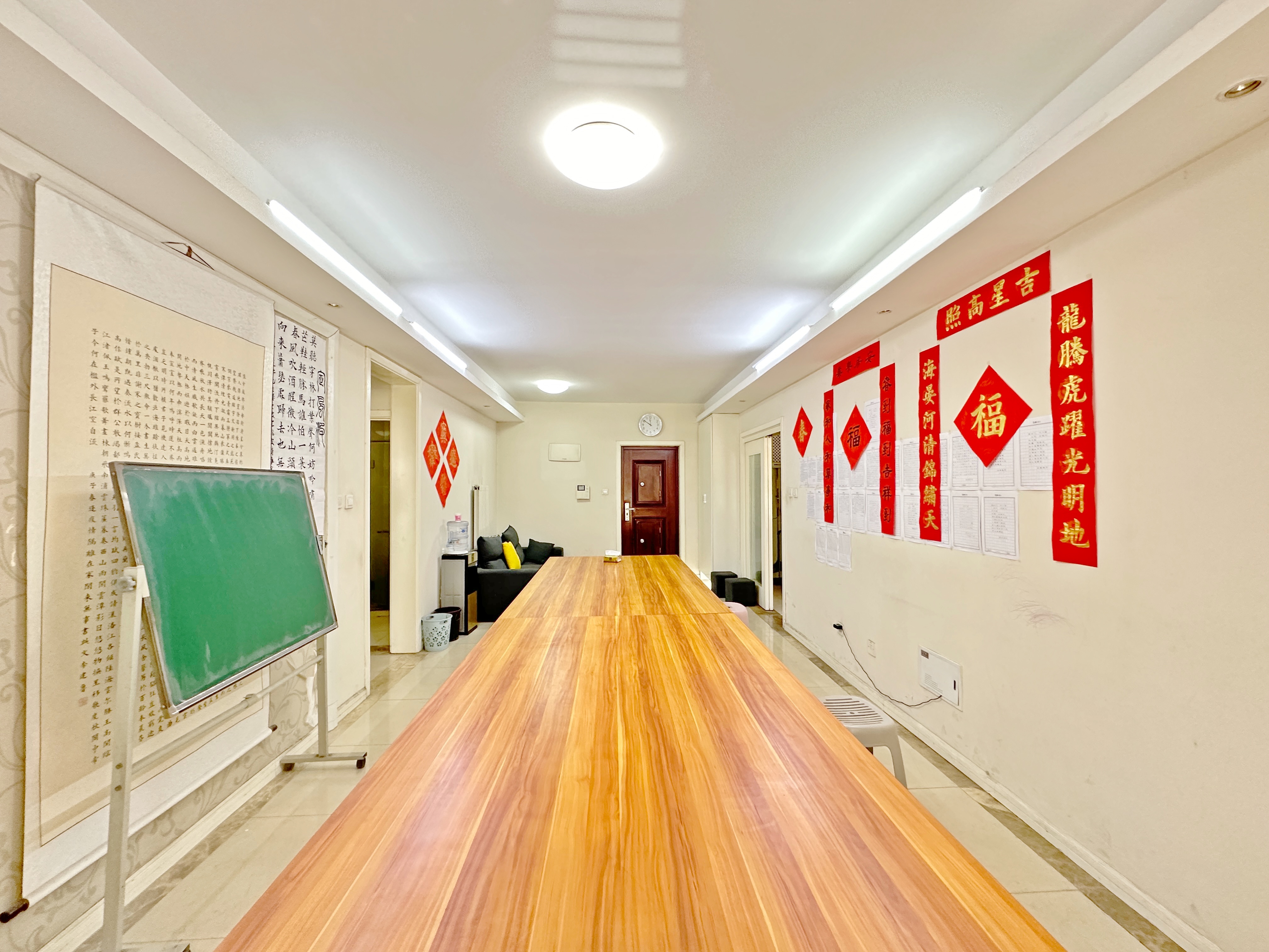 中海国际社区熙岸东区(A2地块）