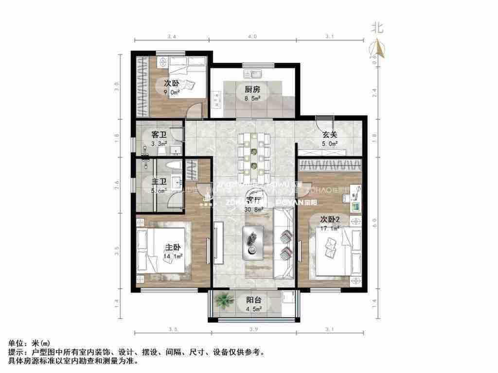 绿地城