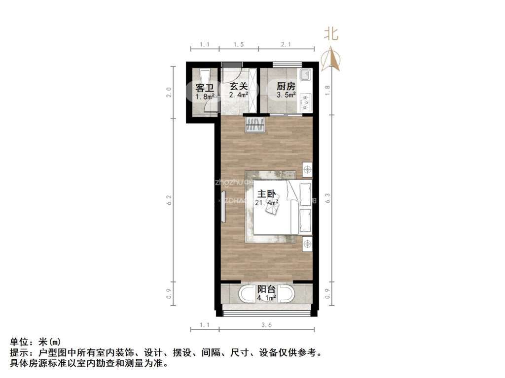 青后小区