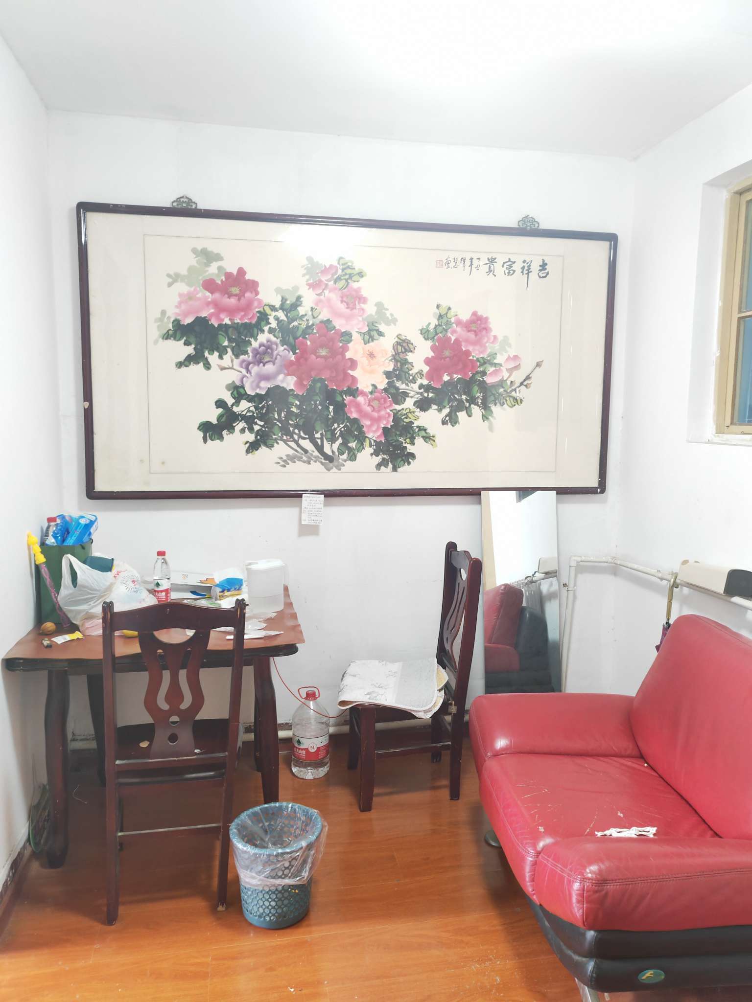 锦屏街