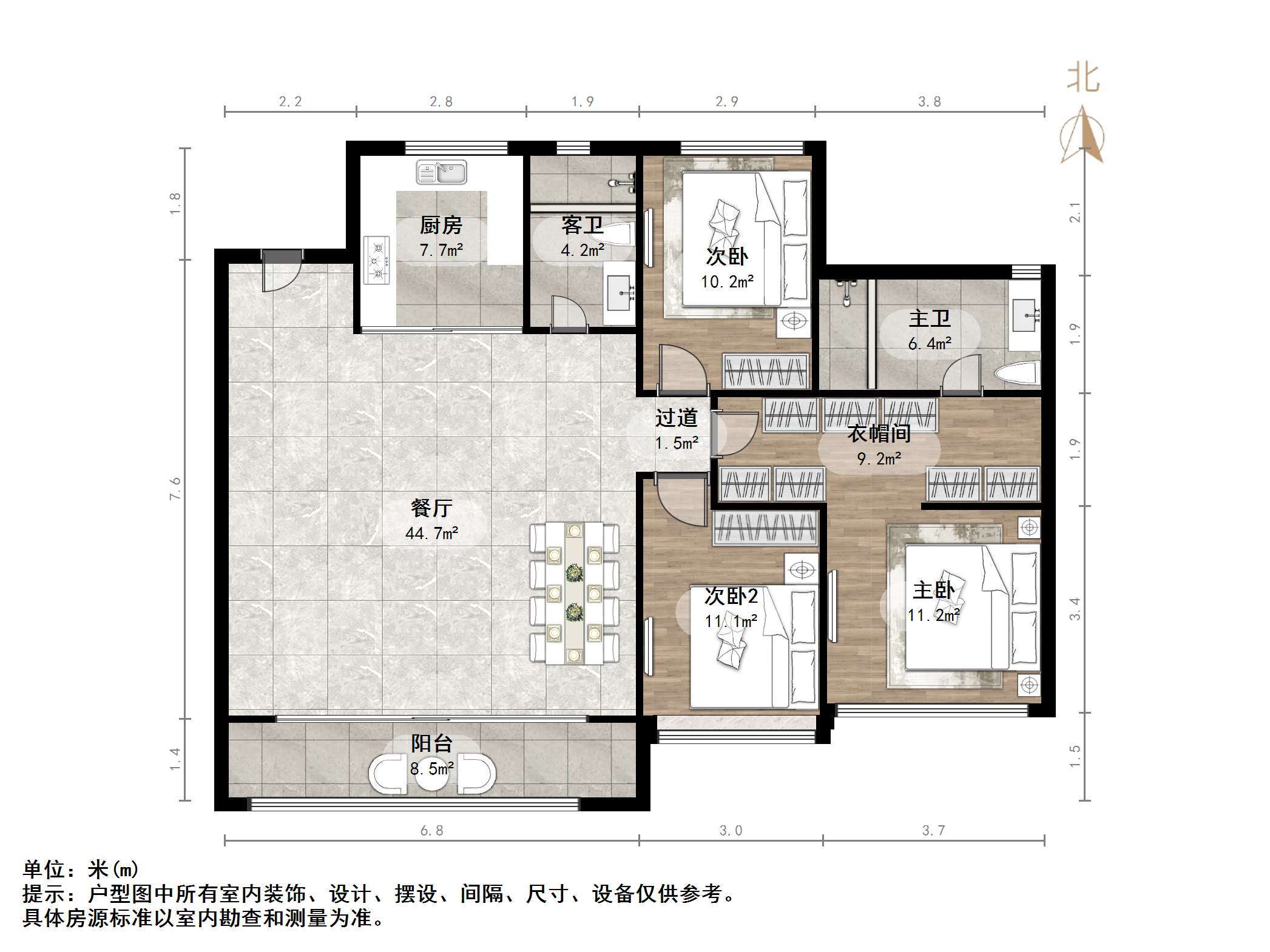 万科翡翠公园