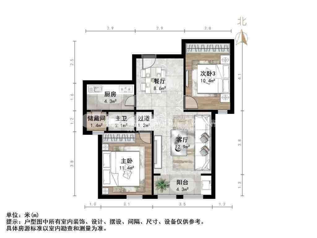 鑫苑名家