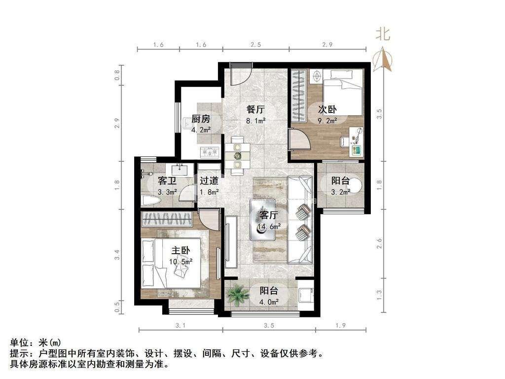 海亮艺术华府