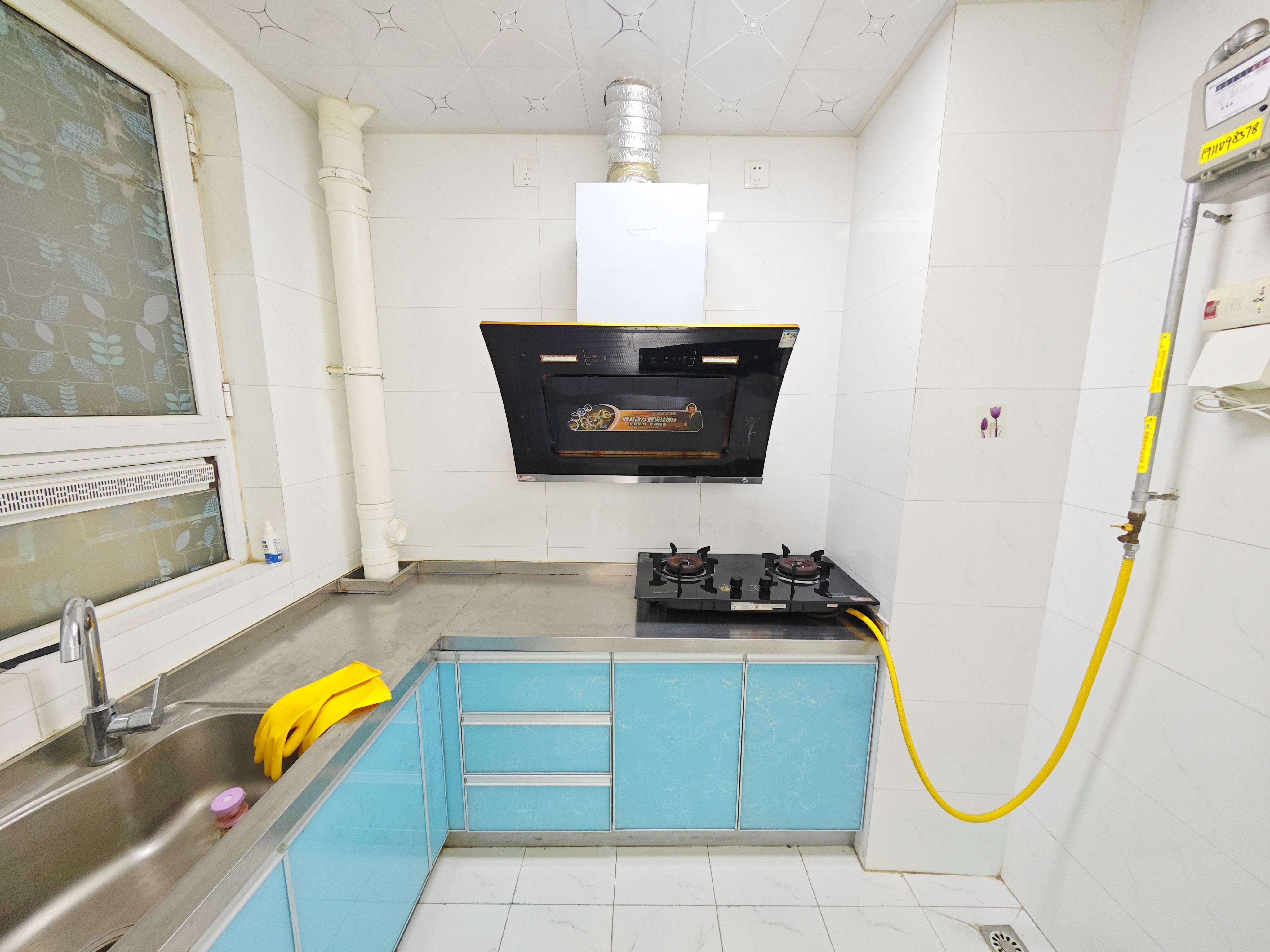 鲁能泰山7号二期