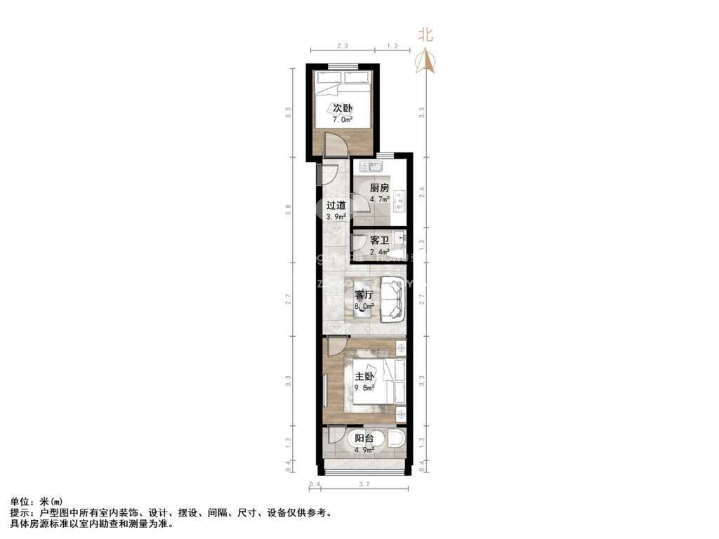 历园新村