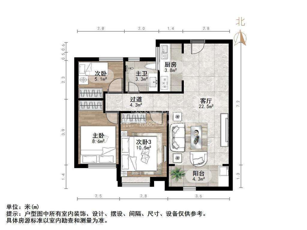 万科幸福里